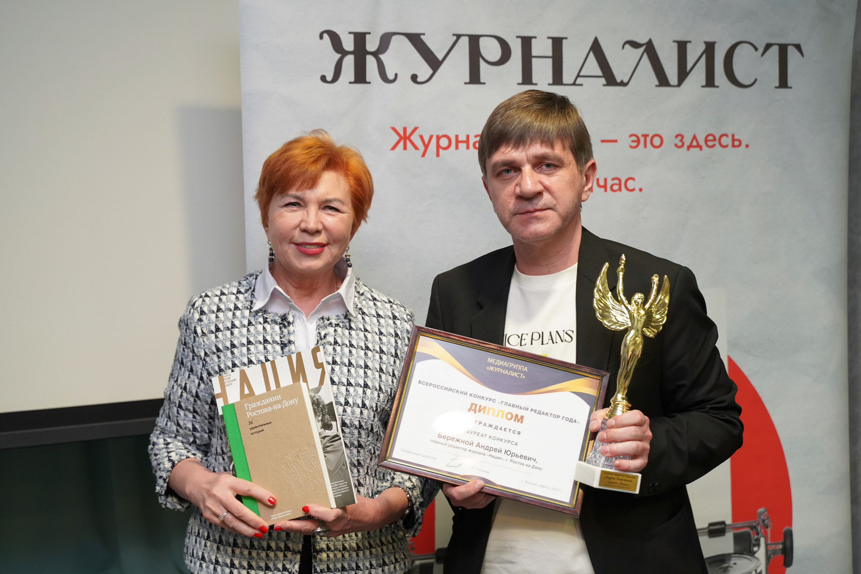 Главред «Нации» Андрей Бережной стал «Редактором года»