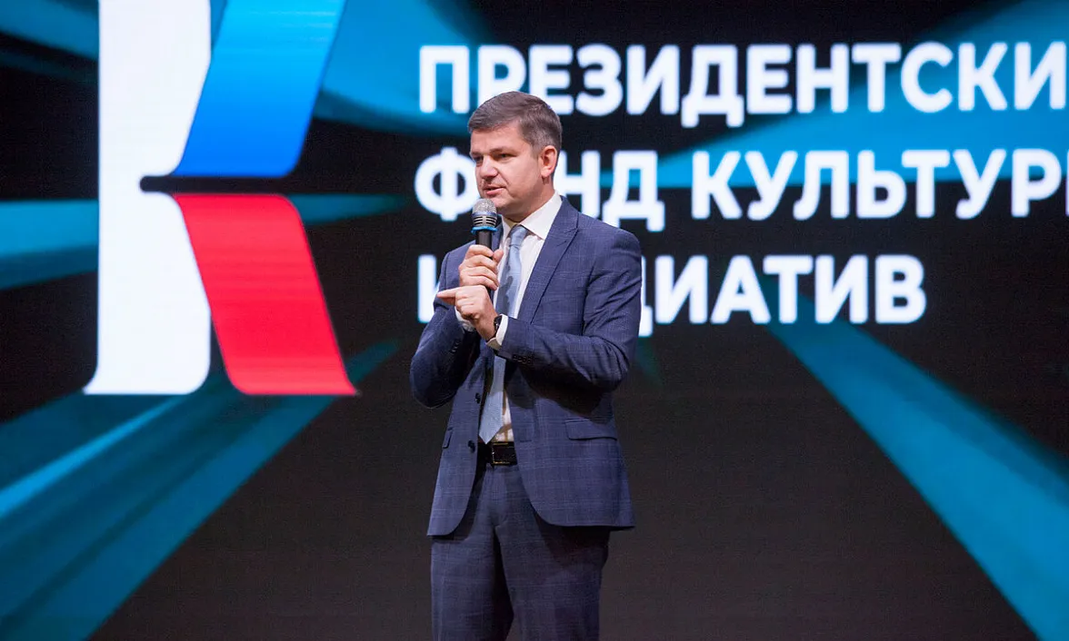 Роман Карманов (ПФКИ): «В Ростовской области сильные креативные команды»