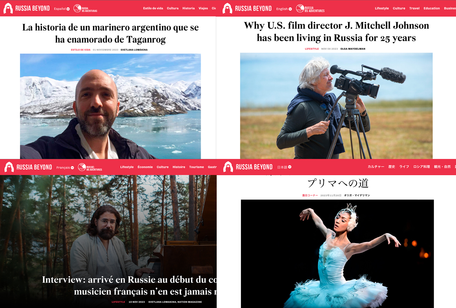 Истории проекта «Из России с любовью» снова читают по всему миру!