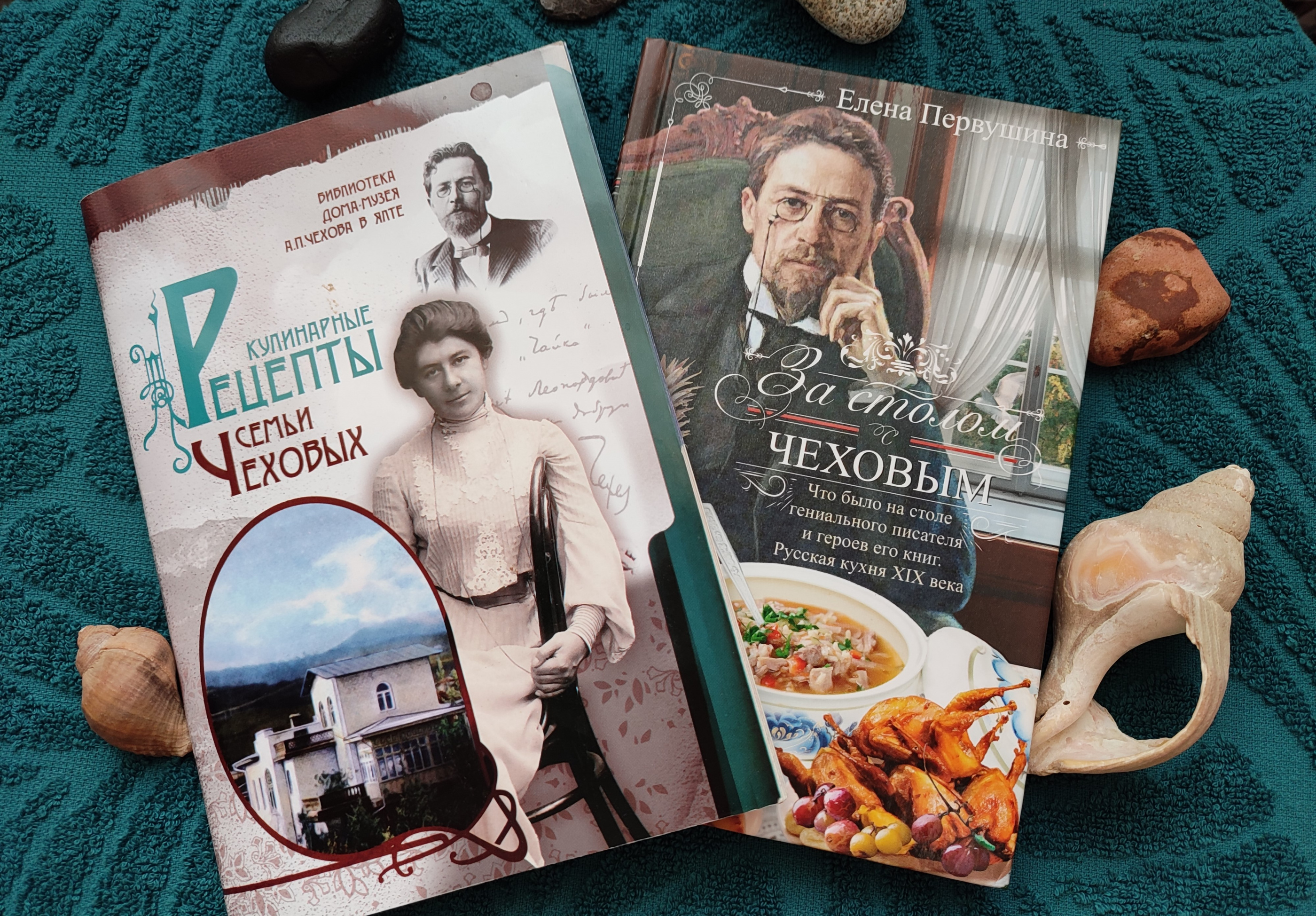 Подкаст: Дама с биточками, или Кулинарные рецепты Чеховых