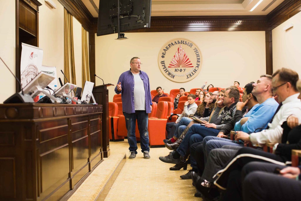 Выступление Андрея Кожанова на сессии ростовской «Бизнес-школы 2015». 