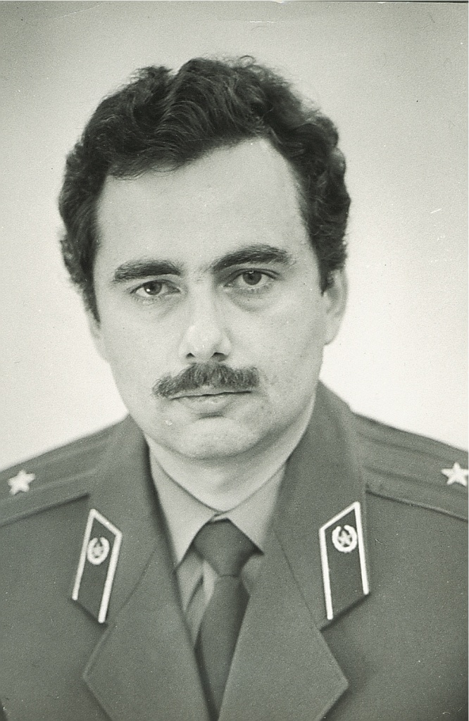 Майор МВД Корецкий, 1984 год.