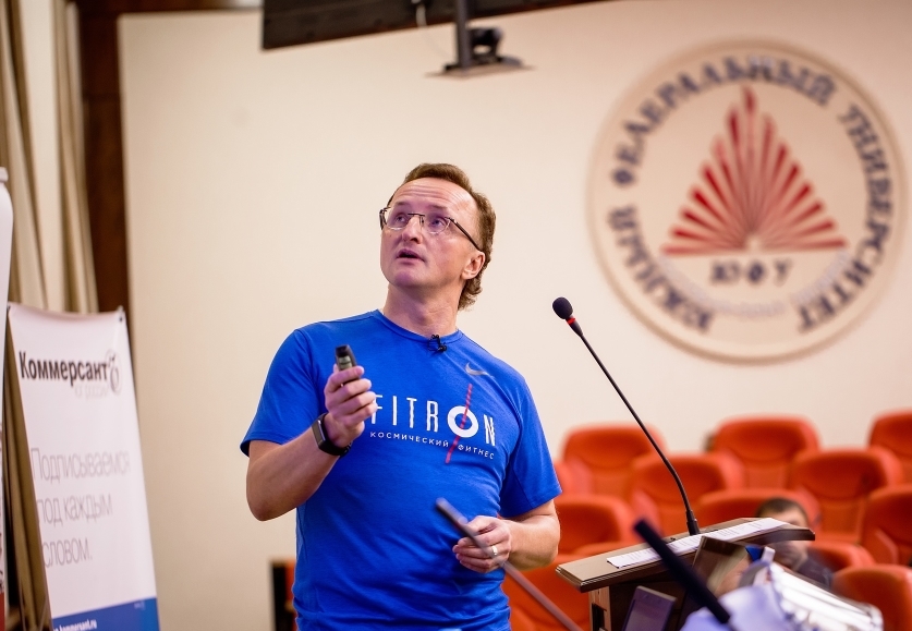 Выступление Михаила Плужникова на сессии ростовской «Бизнес-школы 2015».