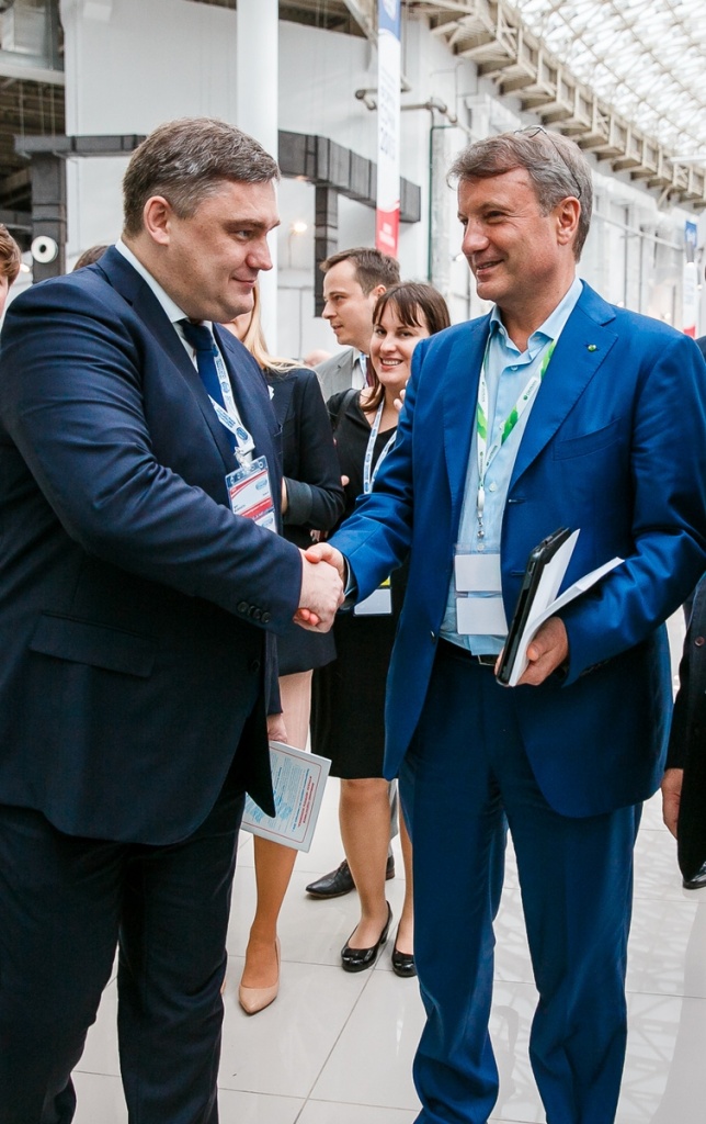 С президентом Сбербанка России Германом Грефом.