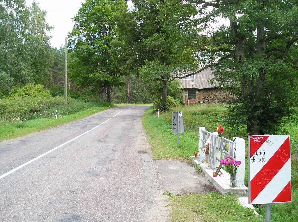 35-й км трассы Слока — Талси (Латвия), место гибели Виктора Цоя. Из архива Руслана Верещагина.