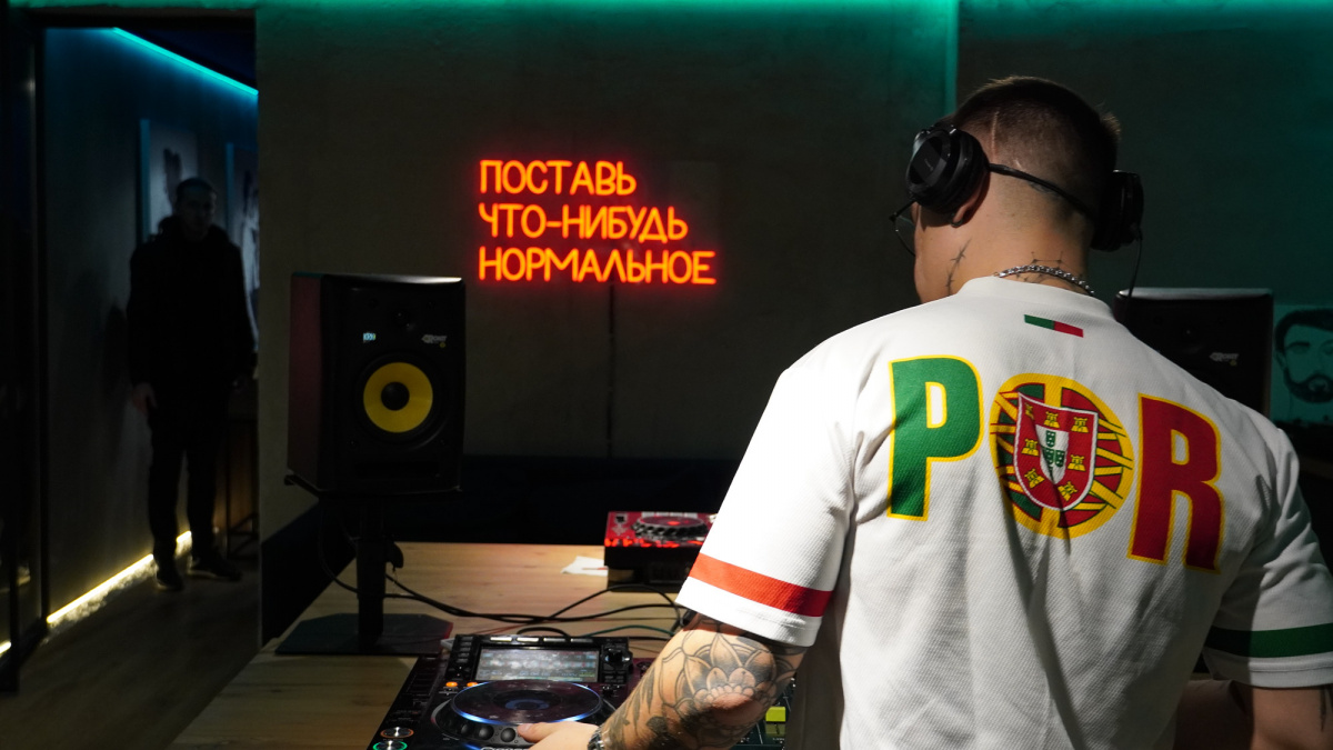 Диджейская школа Tochka.DJ.