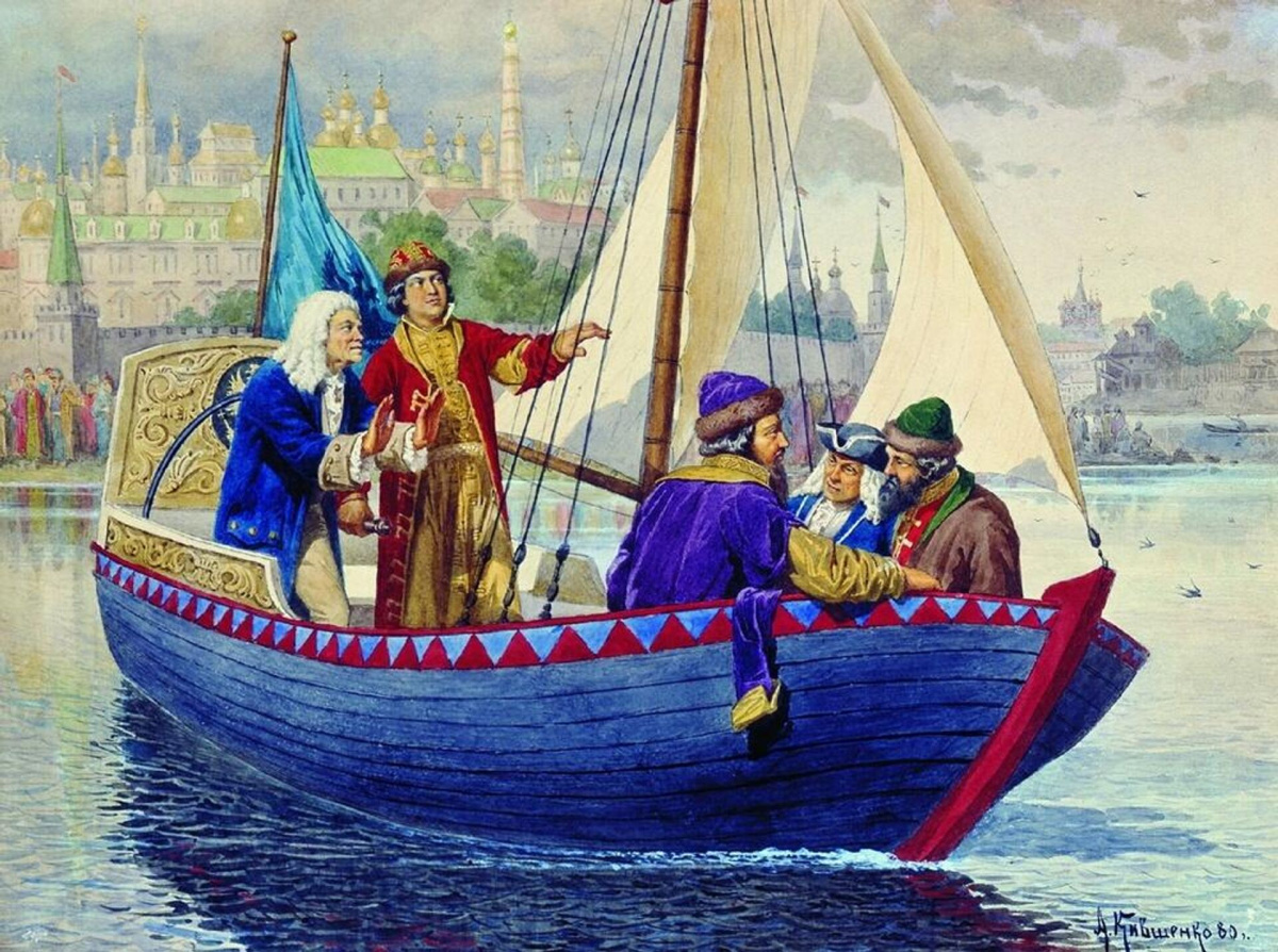 «Петр за рулем парусного ботика на Яузе реке». Худ. А. Кившенко. 1880 год.