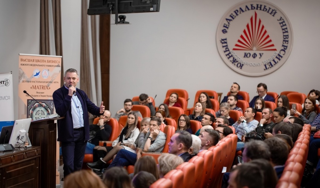 Выступление Дмитрия Резниченко на сессии ростовской «Бизнес-школы 2015».