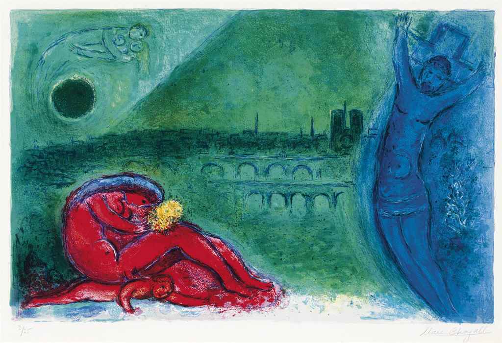 «Ночь в Париже», Марк Шагал. 1962 год.