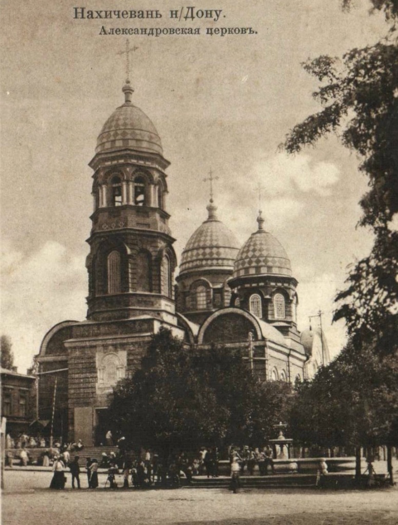 Александро-Невская церковь. Была построена на Полицейской площади (ныне пл. Толстого) в 1896 году. Снесена в 1937 году.