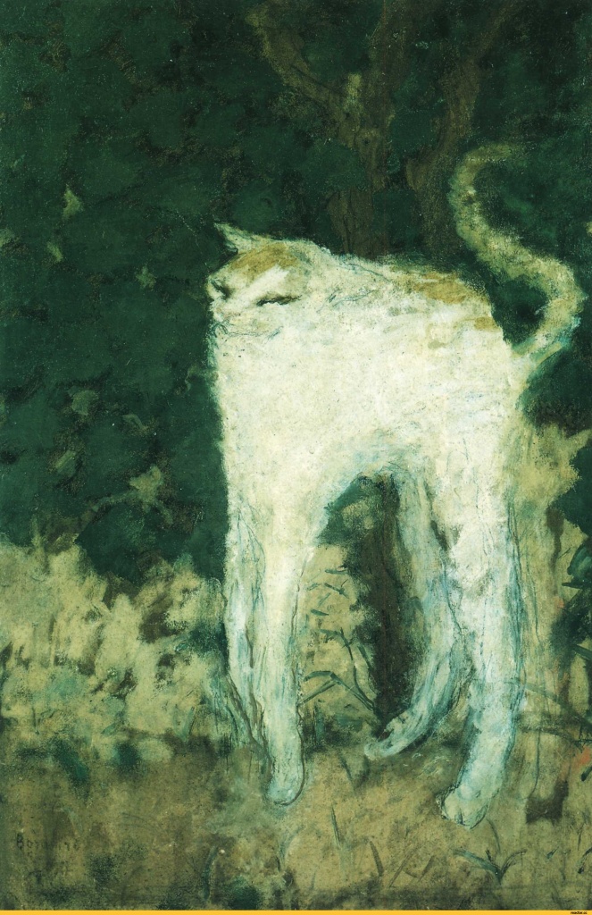«Белый кот», Пьер Боннар, 1894 г.