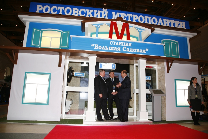 Проект ростовского метро представляли в 2010 году на международной выставке «Транспорт России» в Москве.