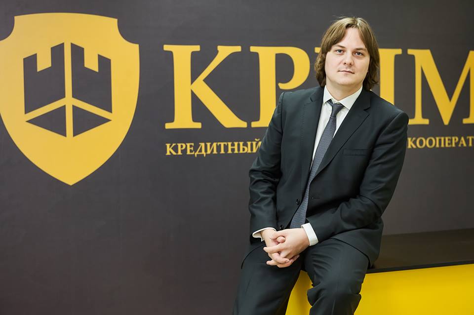 Директор Южного центра КПК «Крым» Сергей Польский