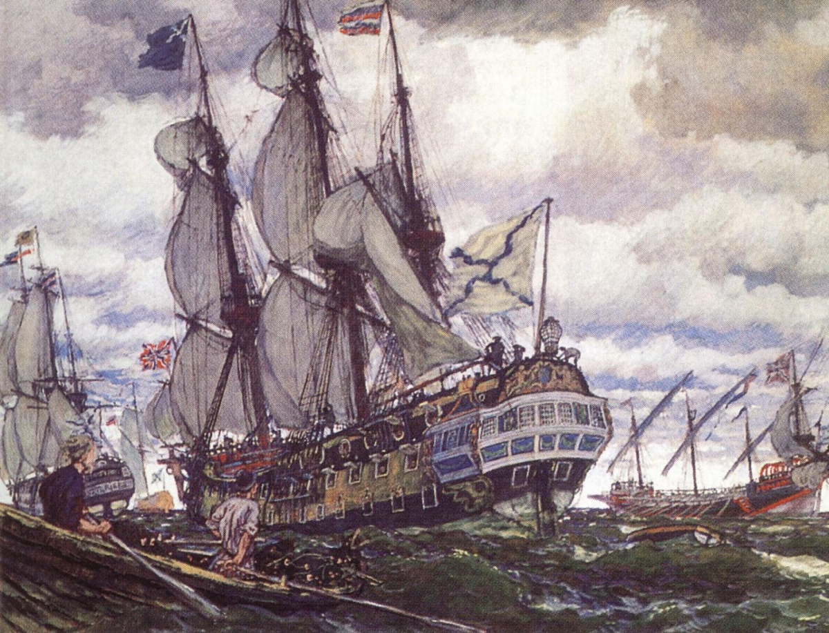 «Корабли времен Петра I». Худ. Е. Лансере. 1911 год.