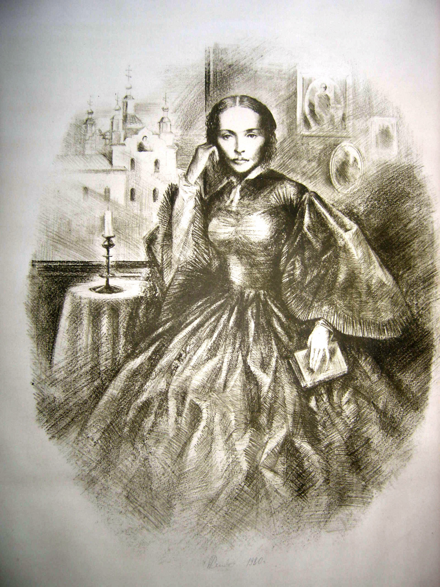Портрет Марии Достоевской (Констант).