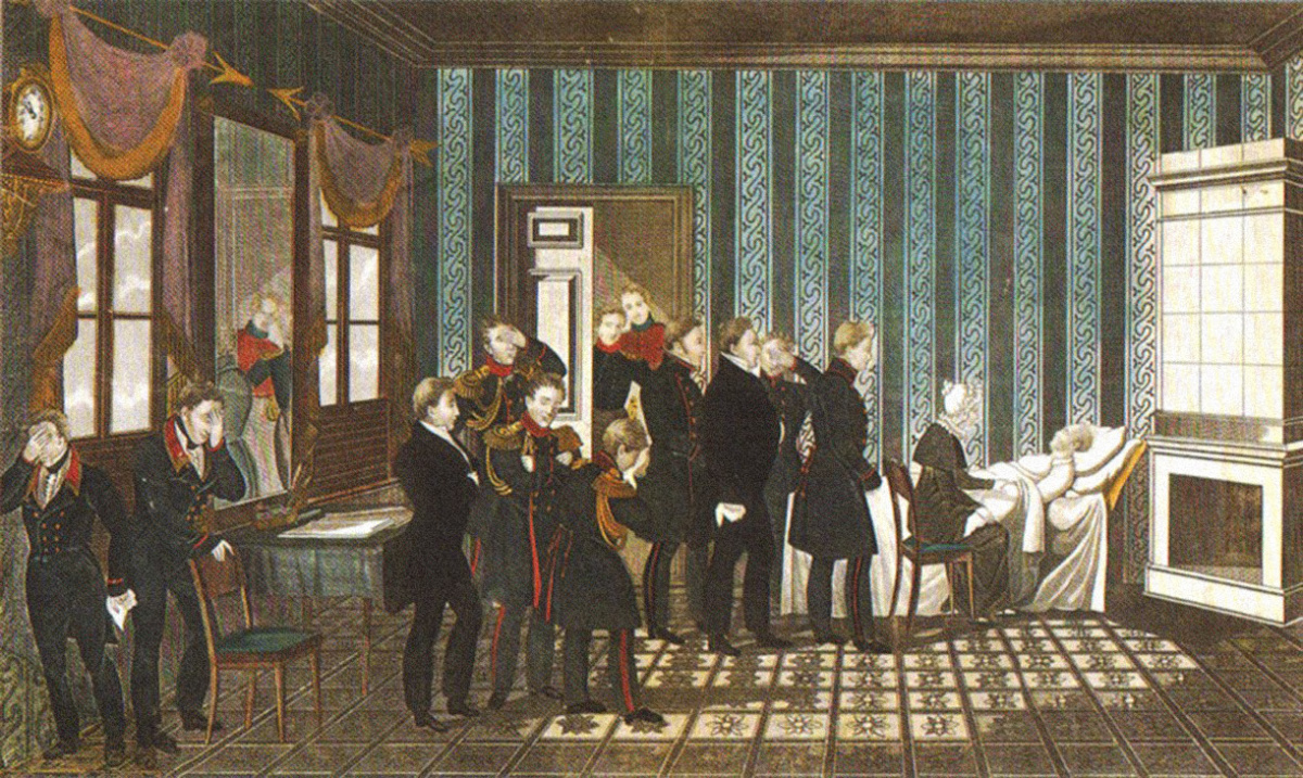 «Смерть императора Александра I в Таганроге». 1825 год. Неизвестный художник.