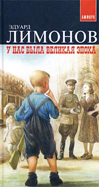10 книг, которые откроют вам глаза на истинный СССР