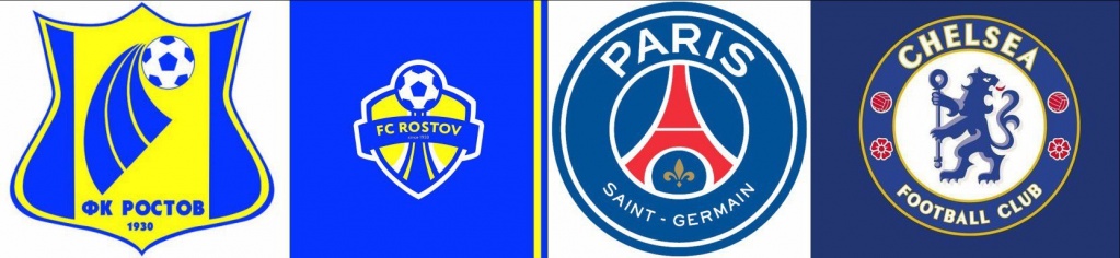 Слева направо: нынешний логотип «Ростова»; вариант Sports Glory; логотип ПСЖ; логотип «Челси» — идеальная эмблема по мнению эксперта.