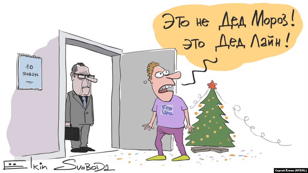 Карикатурист Сергей Елкин: о чем нельзя шутить в России