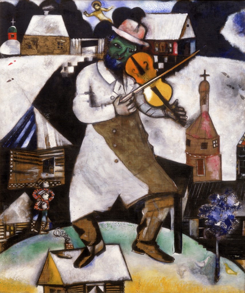 «Скрипач», худ. Марк Шагал, 1912 год.