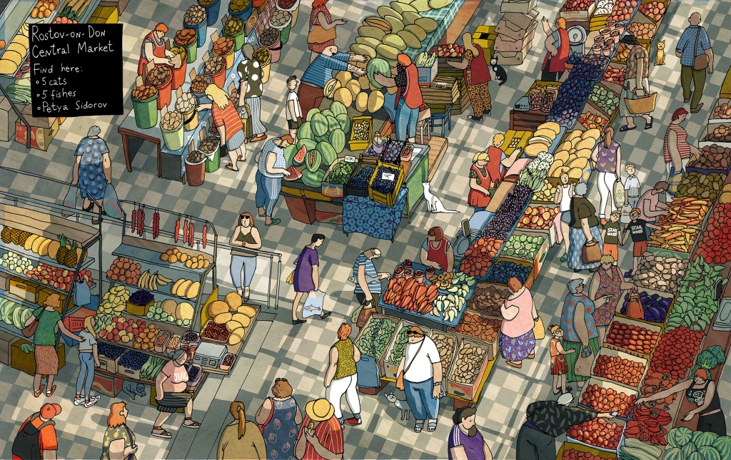 «Ростовский рынок», иллюстрация из будущей книги о рынках мира.