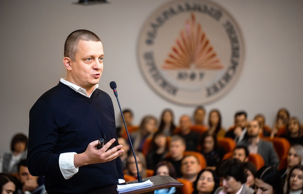 Выступление Романа Панченко на сессии ростовской «Бизнес-школы 2015».
