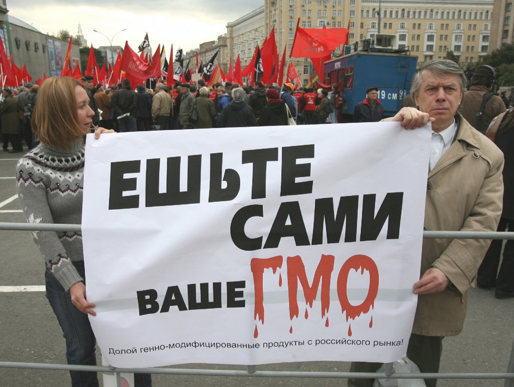 Пикет против ГМО в России.