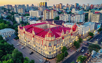 Что вы знаете о ростовской Думе? ТЕСТ