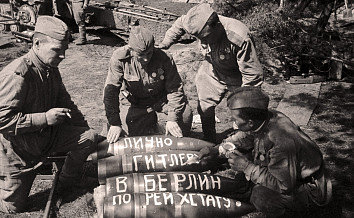 «Эх, чтобы убить Гитлера в Таганроге, хватило бы одного партизана с гранатой»